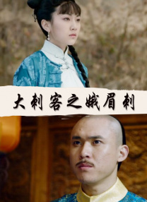 五月久久亚洲七七综合中文网